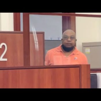 Complaint Follow Up For City’s Leaked Emails!