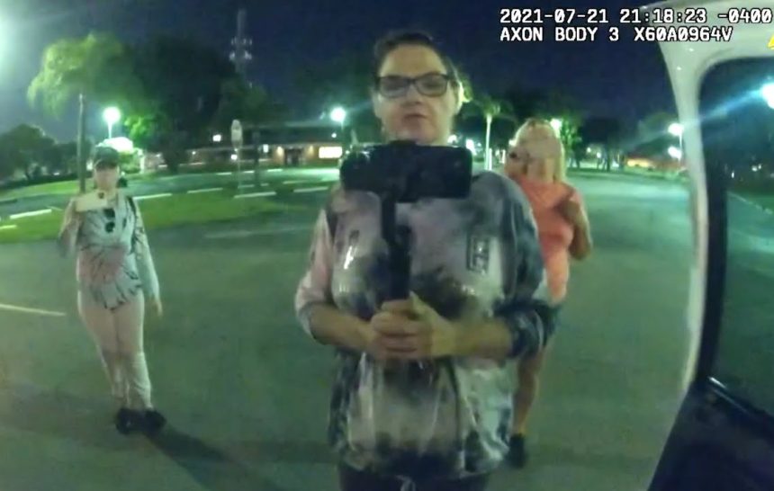 We Have Three Suspicious Women With Cameras!! CALL BACKUP! Tyrant Cop Told Off By Supervisor 1A FAIL